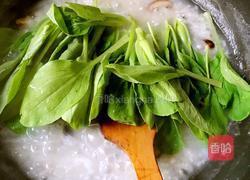 香菇瘦肉粥的做法图解8