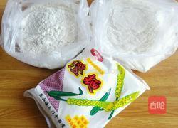 冰皮月饼的做法图解1