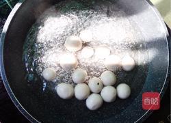 芋头俩吃的做法图解11