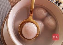 芋头俩吃的做法图解13
