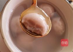 芋头俩吃的做法图解14