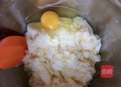 经典卡达士酱泡芙的做法图解5
