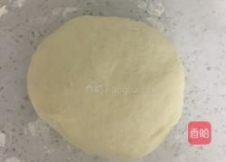 葱花火腿花卷的做法图解1