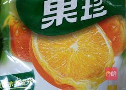 冰皮月饼的做法图解3