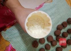 冰皮月饼的做法图解17