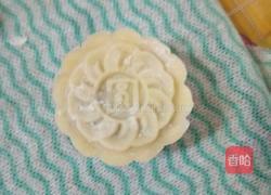 冰皮月饼的做法图解20