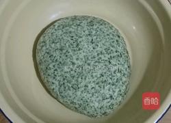 菠菜花卷馍的做法图解1