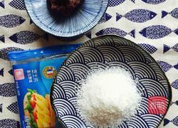 南瓜红豆芝士饼的做法图解3