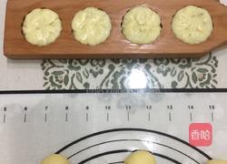 橙子栗蓉冰皮月饼的做法图解12