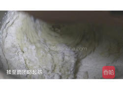 奶香花包的做法图解2