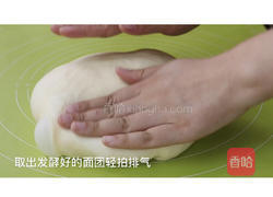 奶香花包的做法图解6