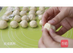 奶香花包的做法图解8
