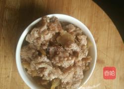 红萝卜炒瘦肉的做法图解6