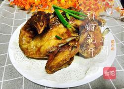 《那时花开月正圆》——葫芦鸡的做法图解16