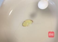 素炒水芹菜的做法图解6