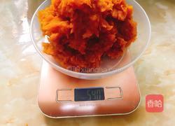 爱心月饼的做法图解5