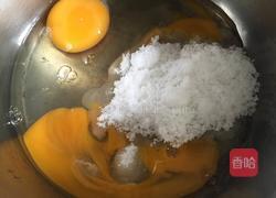 奶黄馅的做法图解2