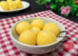 奶黄馅的做法图解8
