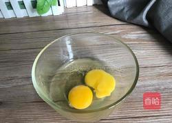 南瓜花炒鸡蛋（儿时的味道）的做法图解5