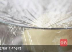 黑芝麻吐司的做法图解4