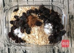 燕麦葡萄甜饼的做法图解3