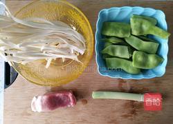 豆角焖面的做法图解1