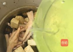 老豆腐顿鸡爪的做法图解13