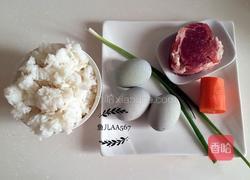 皮蛋瘦肉粥的做法图解1