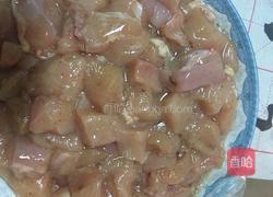 宫保鸡丁的做法图解2