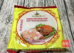 彩虹水晶卷（水果版）的做法图解3