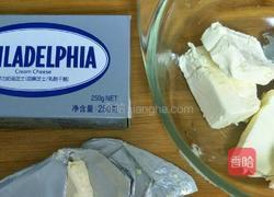 坚果奶酪巧克力碗的做法图解7