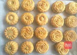 蛋黄豆沙月饼的做法图解16
