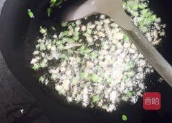 茄汁鱼丸的做法图解6