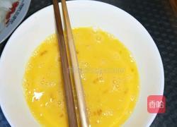 洋葱炒鸡蛋的做法图解2