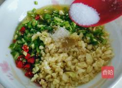 蒜茸开边虾的做法图解10