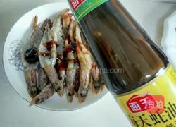 蒜茸开边虾的做法图解18