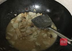 芋子遇见墨雨...的做法图解8