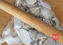 桂花芋泥汤圆的做法图解4