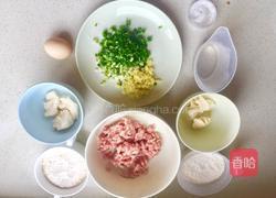 鲜肉月饼（肉番烧）的做法图解1