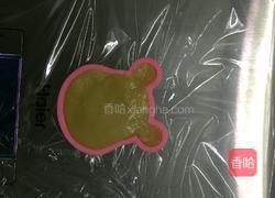 儿童卡通月饼的做法图解8
