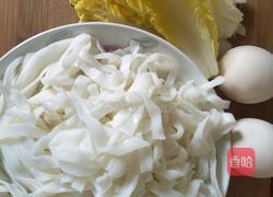 炒河粉的做法图解1