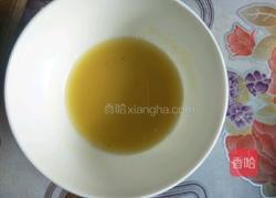 酥油饼的做法图解1