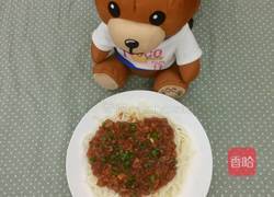 意大利面的做法图解14
