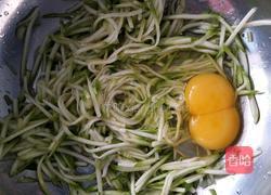 西葫芦蛋饼的做法图解3