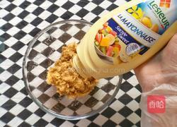 豆沙肉松馅麻团的做法图解8