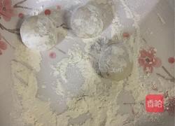桂花芋泥汤圆的做法图解10
