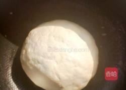 甜馒头的做法图解3
