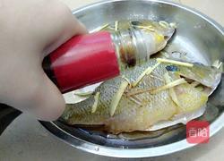 清蒸太阳鱼的做法图解6