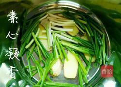 豉油鸡腿的做法图解5