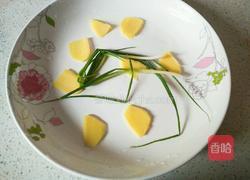 剁椒鱼头的做法图解3